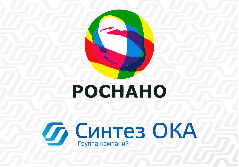 Проекты Фонда «Роснано